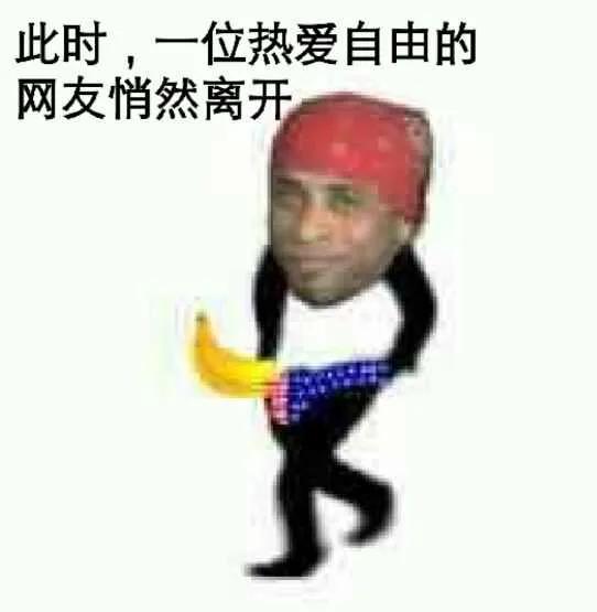 大家都误会了，清华学子也想实现“财务自由”