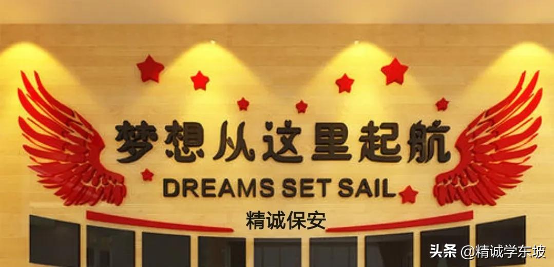 员工管理最忌苛求完美，既会下蛋又会报晓的母鸡世界上还没有出现