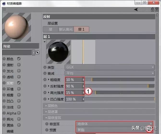 海报c4d风格,c4d海报教程视频