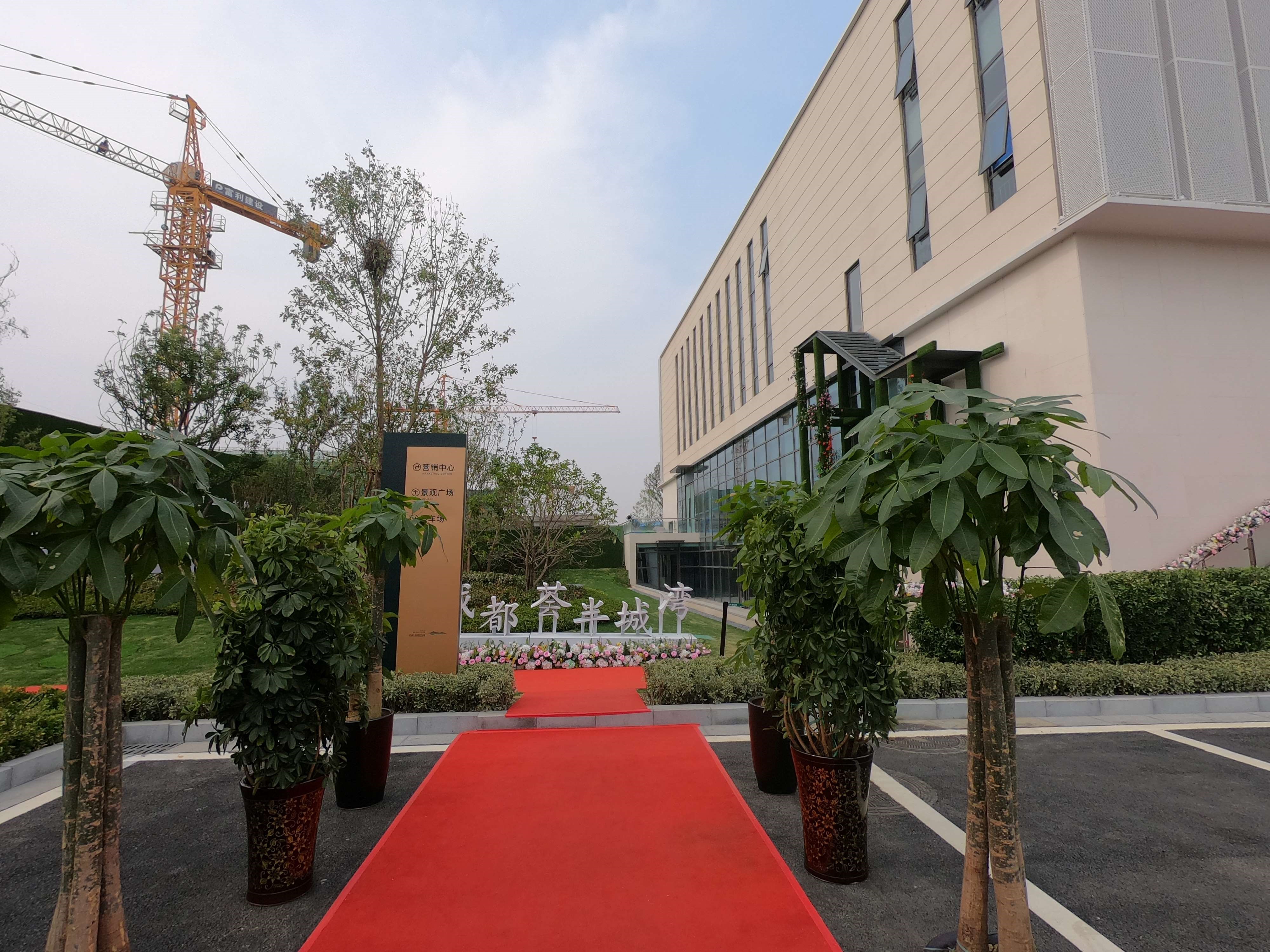 保利海德公园值得买吗,保利海德公园优缺点