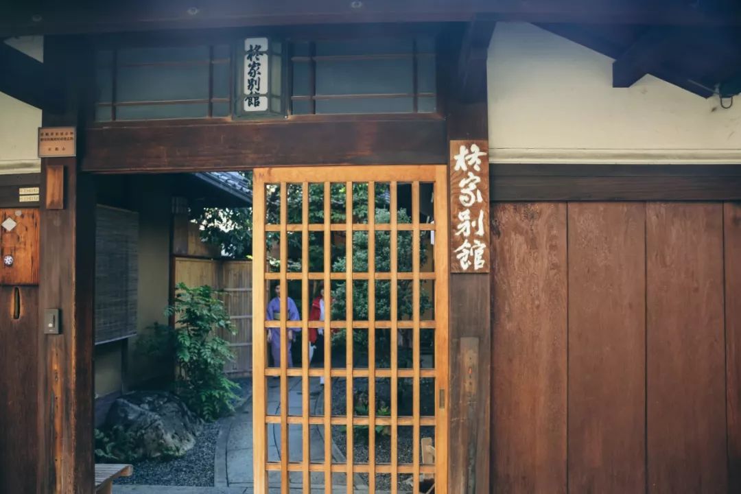 京都日式庭院酒店推荐,京都柊家别馆