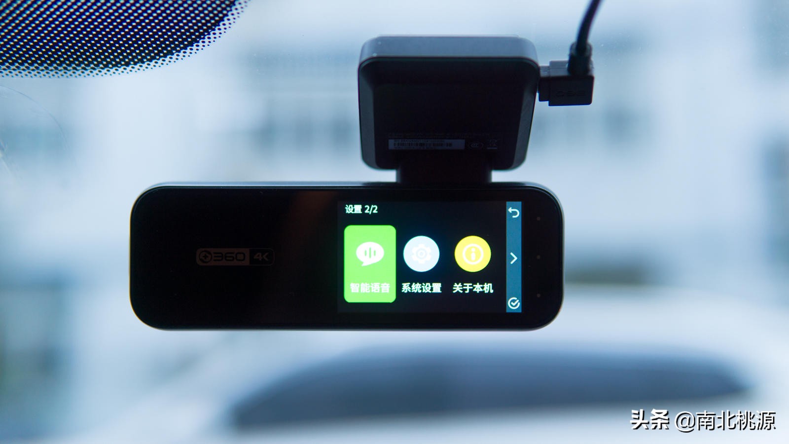 360k980行车记录仪,4k高清行车记录仪360g900测评