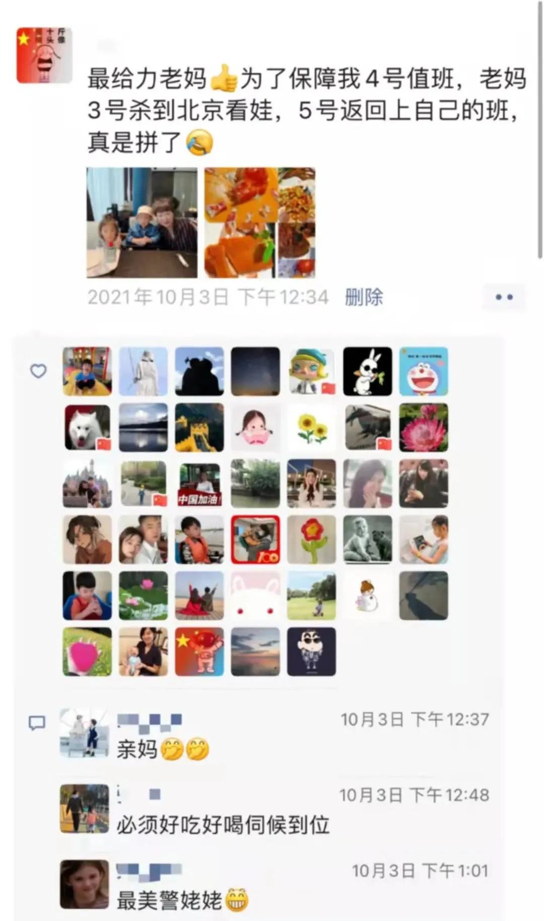 这里有许多故事的英文,纪念我们的每一个故事