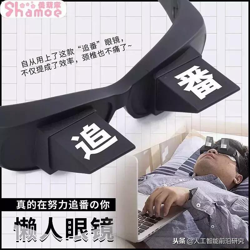 双11第一波买家秀曝光,双11过后网友第一批买家秀