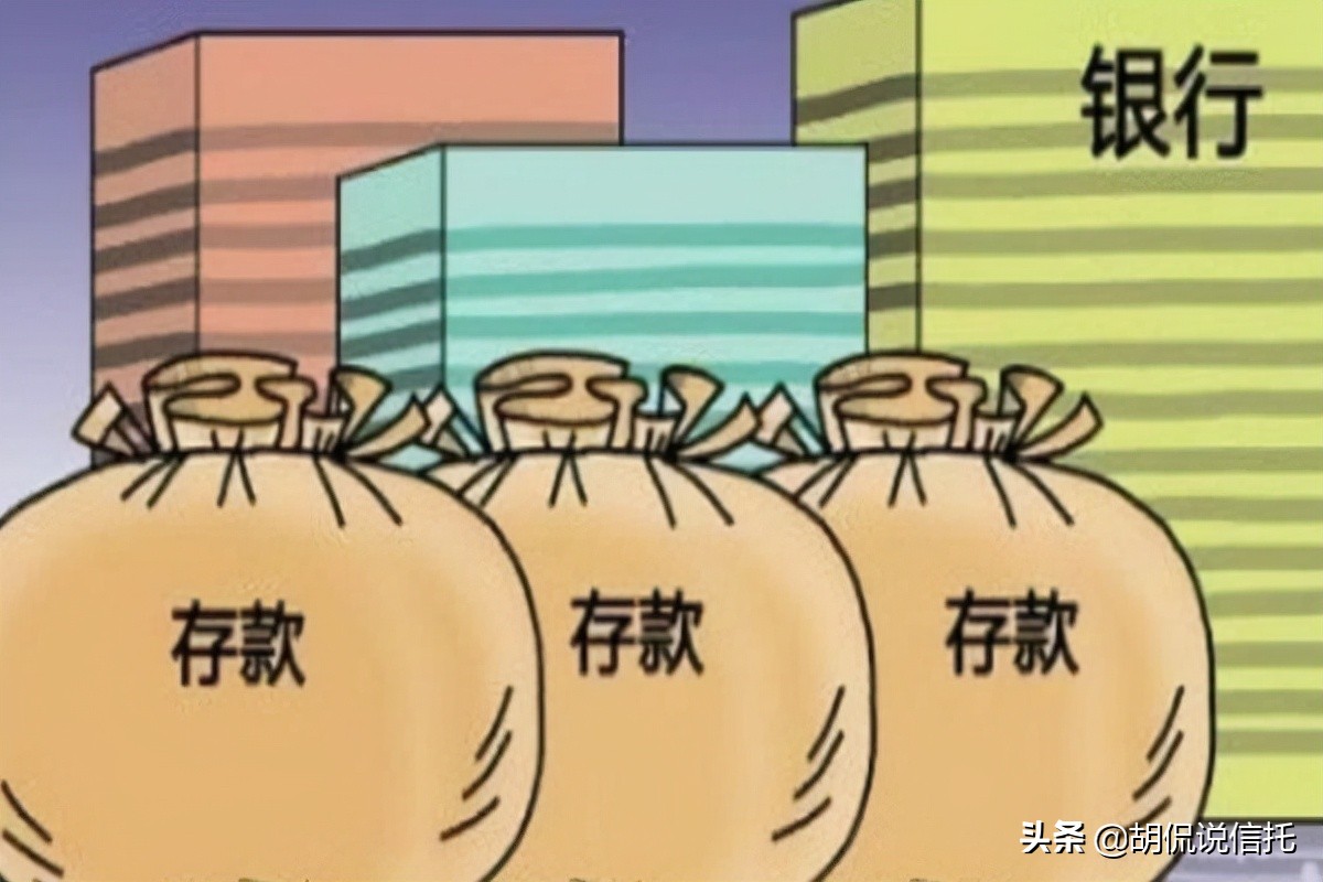 定期存折和活期一本通有什么区别,定期产品和理财产品的区别