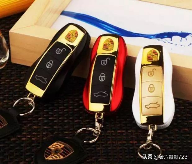 全球最拉风的钥匙,世界上最炫酷的车钥匙