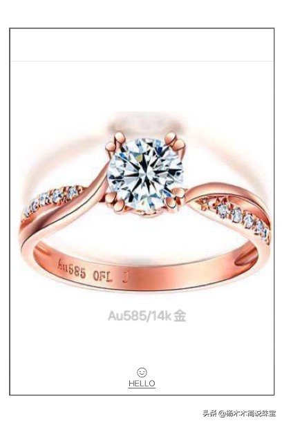 金银首饰怎么辨认含金量,金银材质怎样辨真假