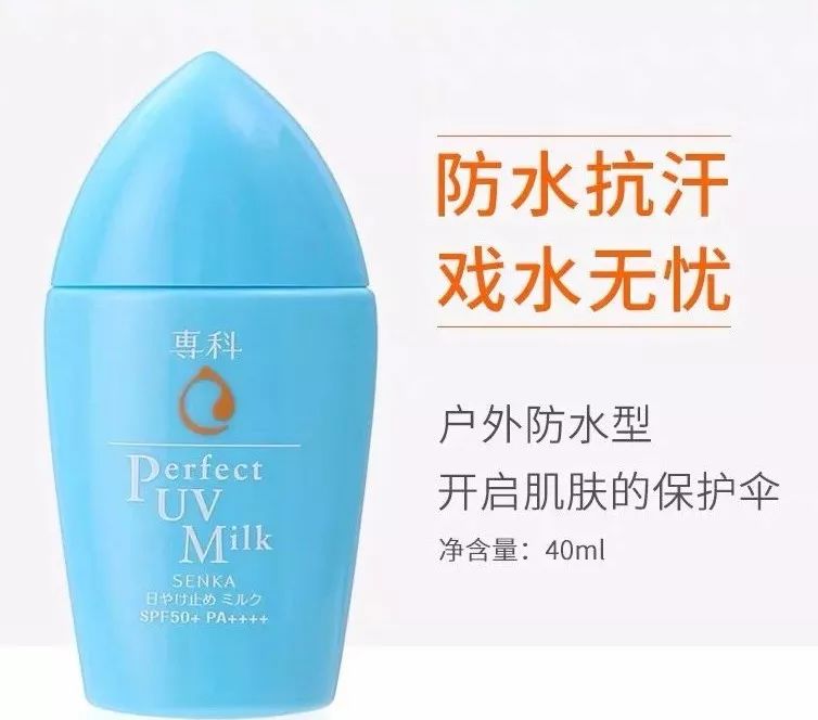 求1000元左右的护肤品套装,30岁500块左右的护肤品套装