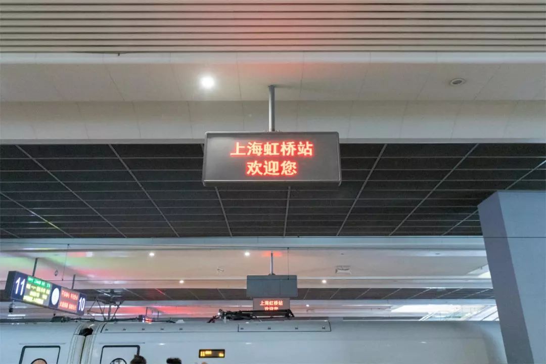 2020春运火车票抢票全攻略,春运抢火车票怎么样预约抢