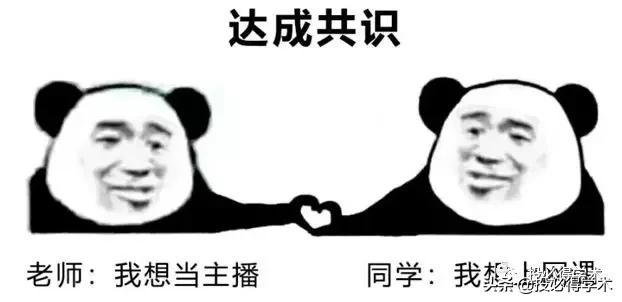 微信办公值得收藏的两款小工具