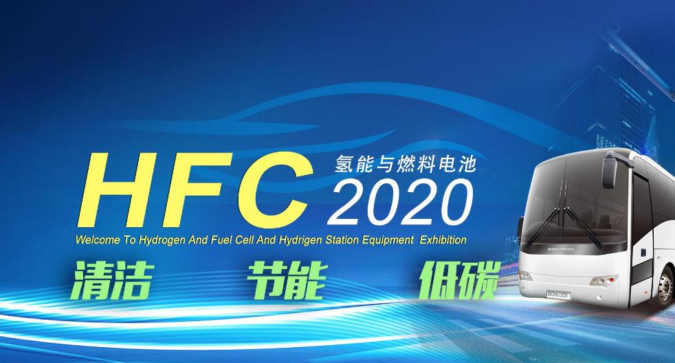 氢能会是新能源的未来吗,新能源为何又转氢能