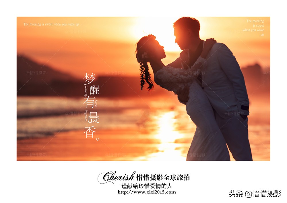 流行婚纱照注意事项,拍婚纱照应该选几套衣服最合适呢