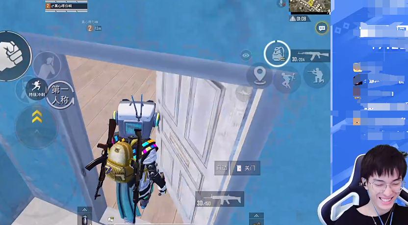 难言六指操作键位设置灵敏度,难言吃鸡四指操作设置