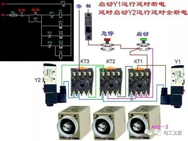 电表脱扣器和断路器接线图,abb断路器接电表接线图