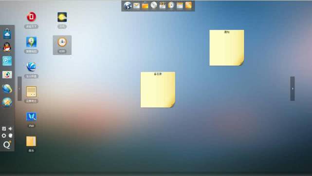 8090的回忆，webQQ马上下线，网页版QQ还是离开了！