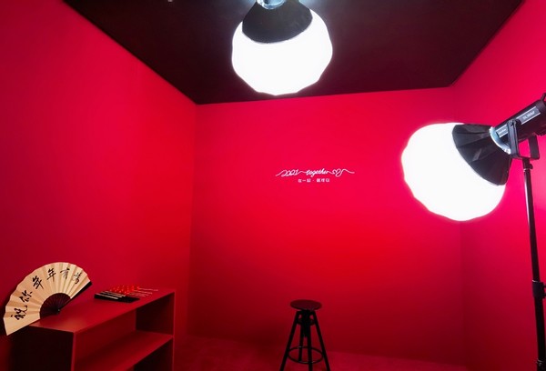 华为体验店新年照相馆,华为聚力而为新年拍照