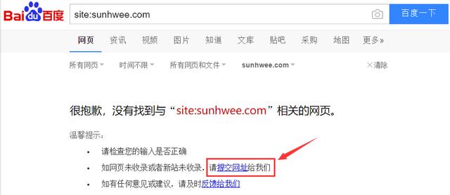 hexo搭建的博客无法部署到github,hexo怎么搭建github博客