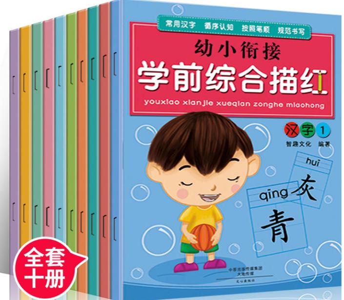 公益赠书免费包邮,公益赠书免费阅读