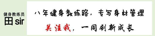 平板支撑的好处和坏处有哪些呢,每天1分钟平板支撑有什么好处