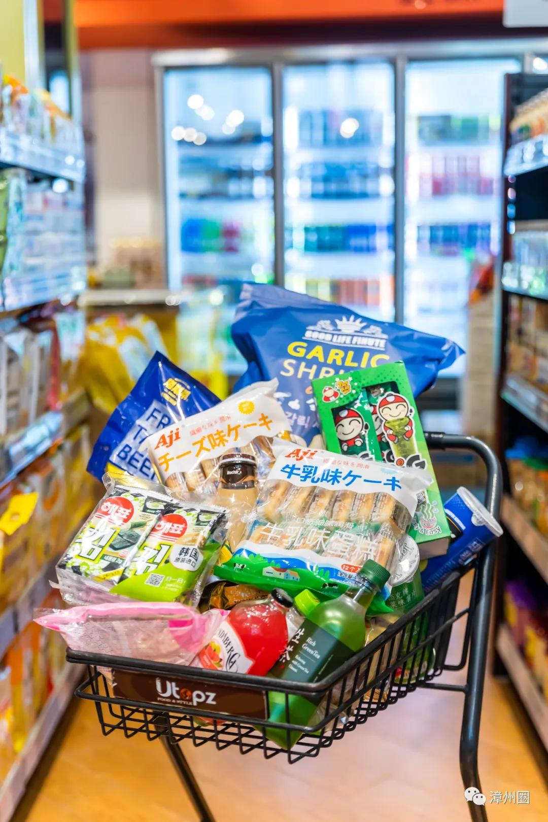 又要剁手了！集洲岛4岁生日！低至0.99元+全场7.5折！