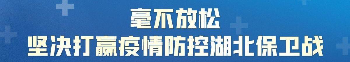 现在江汉路步行街现状,近期的江汉路步行街