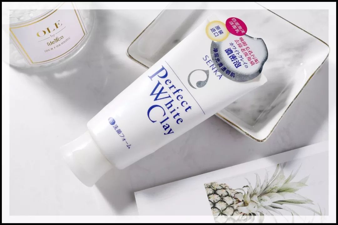 6款平价洗面奶最便宜40块,pdd洗面奶推荐学生平价油皮痘痘肌