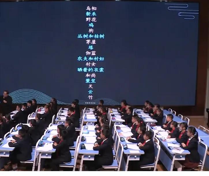 听王崧舟教授的《好的故事》有感（附听课笔记）