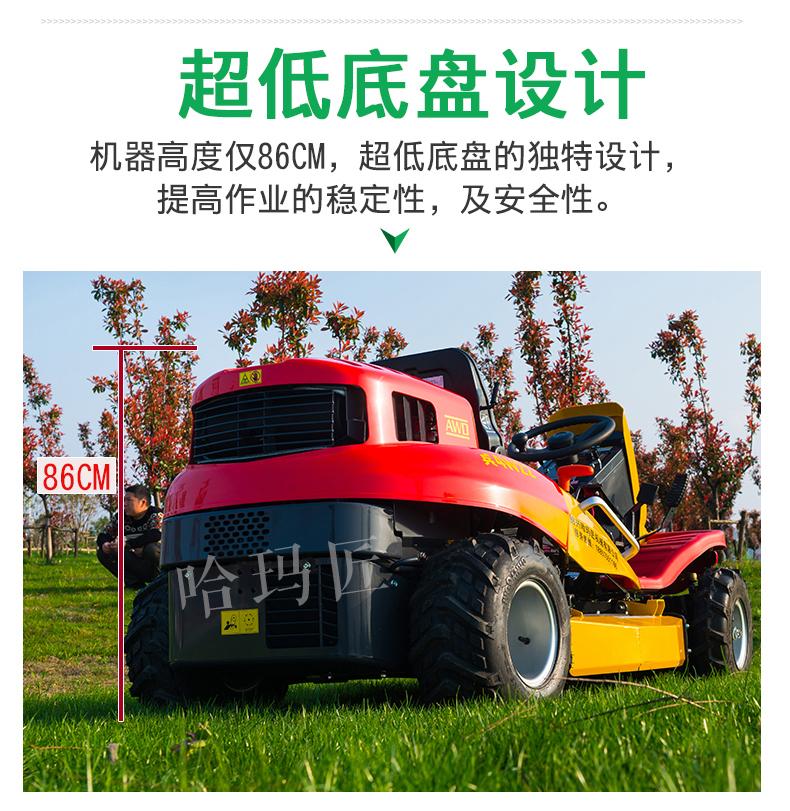 500元的割草机贵吗,割草机大型500块钱