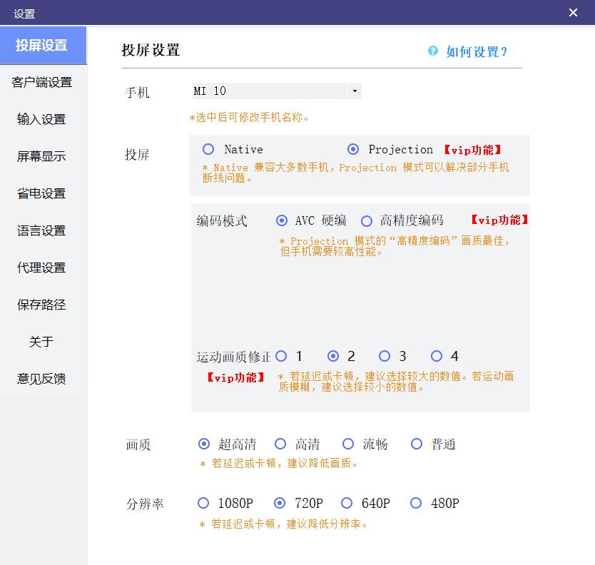 为什么要在电脑上玩《和平精英》？一键吃药/舔包/切雷它不香吗？