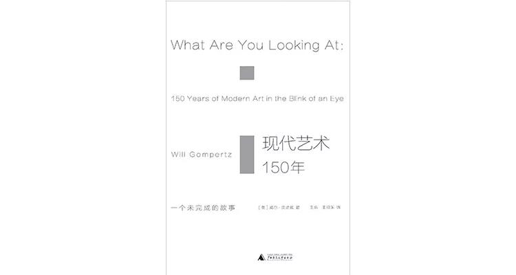 近25年最值得读的50本书,今年最值得看的50本书