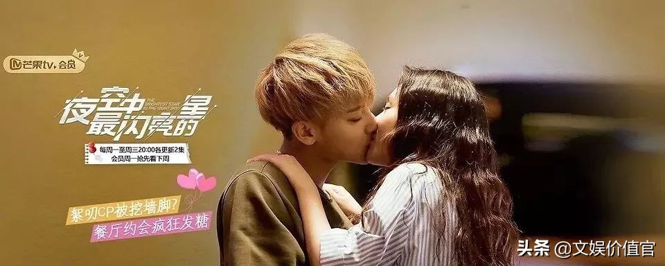 黄子韬的经纪人是谁,黄子韬的恋情