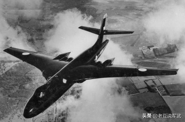 英国v型轰炸机,英国三神轰炸机