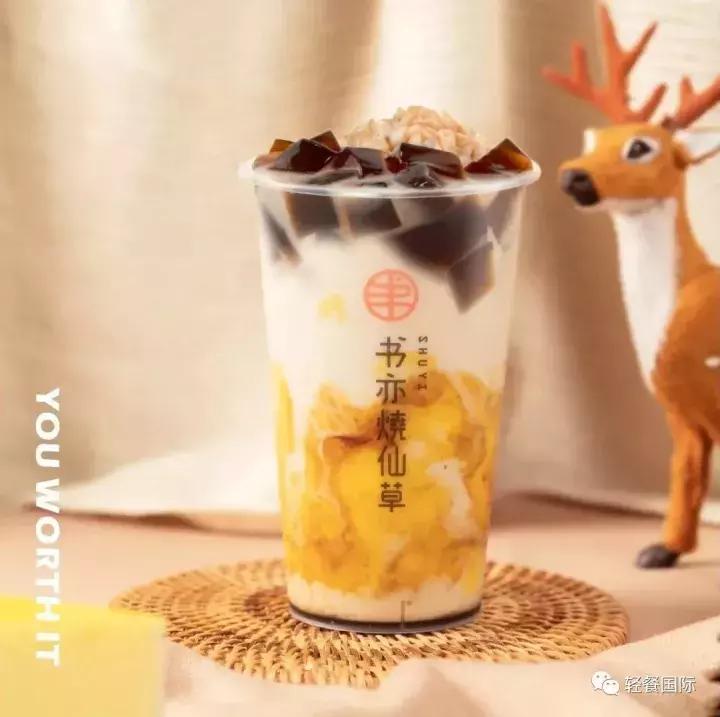 奶茶店人气必点海报设计,奶茶店海报简单大气