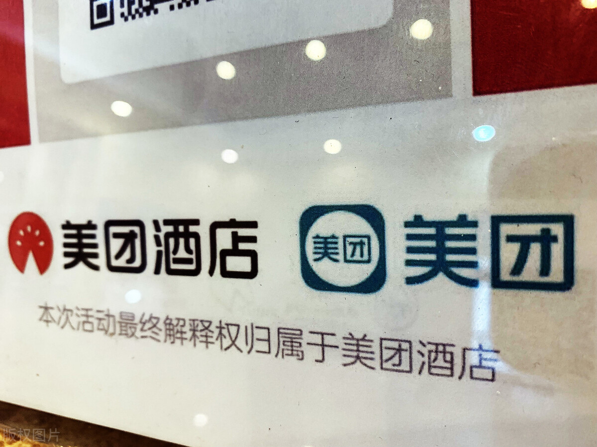 美团470万骑手没买社保,美团怎么做到不给骑手交社保