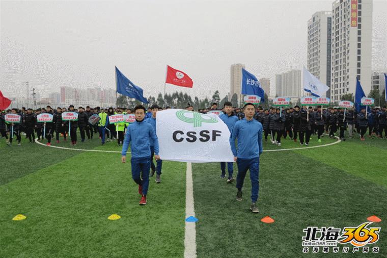 【北海新发现NO74】50亿超级大项目落户，打造北海旅游双“王炸”