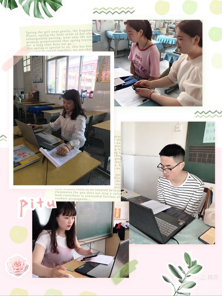 与优秀人在一起,与优秀的人们在一起