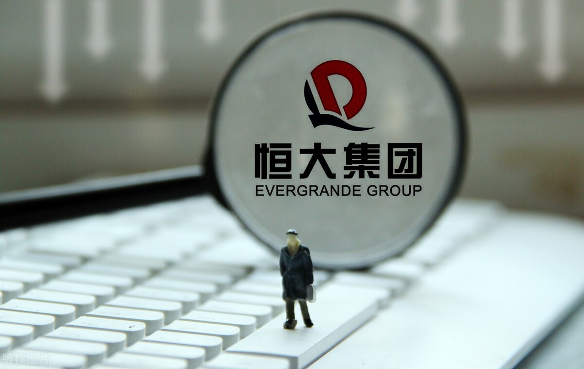 恒大亏损1.97万亿,恒大足球哪一年败落的