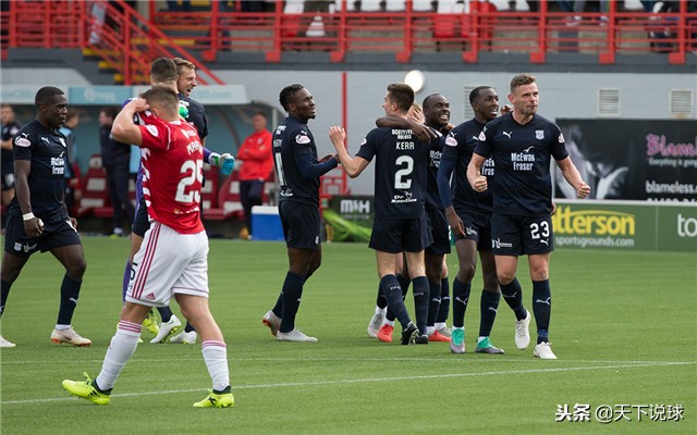 皇家社会vs马洛卡最新比赛结果,苏超凯尔特人vs邓迪fc