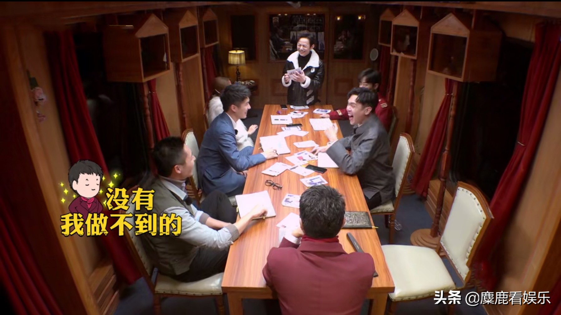 明星大侦探第五季肖战和鬼鬼拍戏,明星大侦探肖战鬼鬼花絮