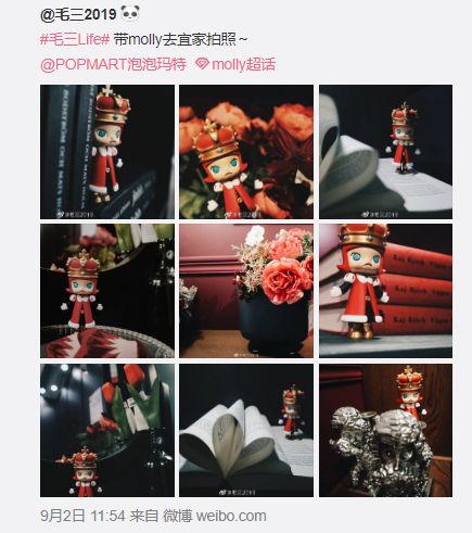 盲盒泡泡玛特怎么能便宜买到,盲盒泡泡玛特为啥赚钱