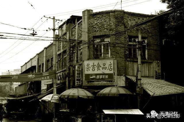 忘不掉的南市建物大街（修订版）