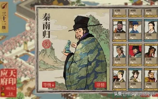 怕我学坏，B站成了平平无奇的打码小天才