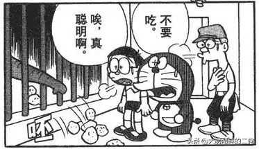 日本皇室特别喜欢给动物封官，每一个级别都比大名高