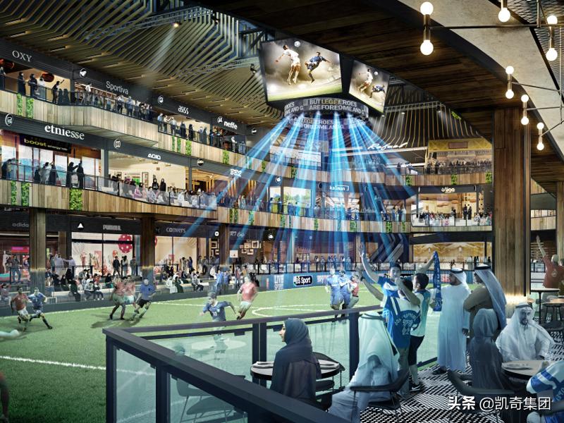 凯奇分享｜“商业+”模式下，有哪些火遍全球的体育综合体？