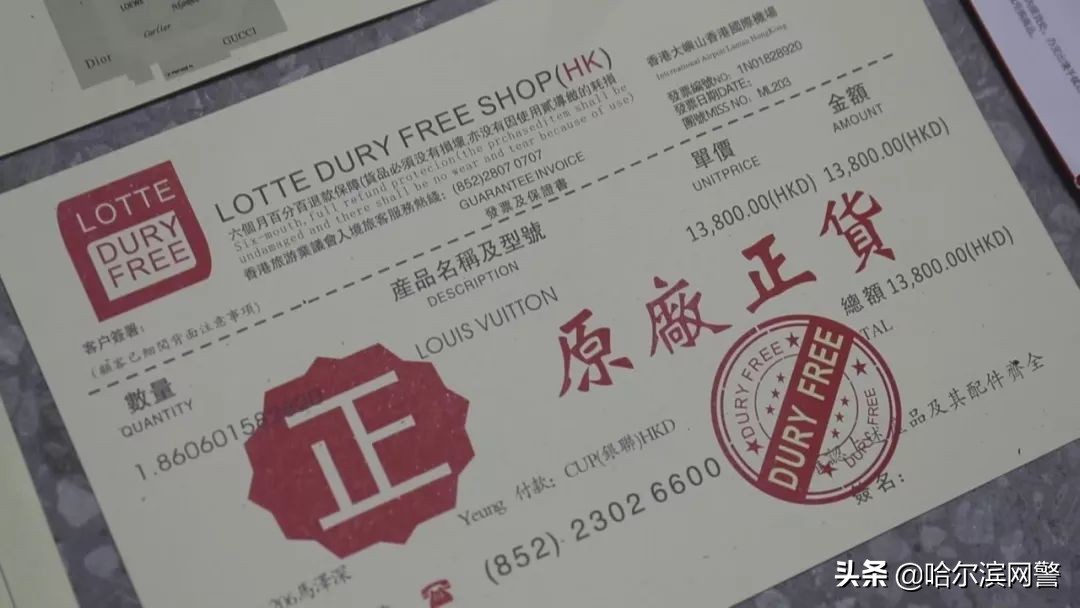 国际大牌包是真的吗,高端大牌包是真的吗