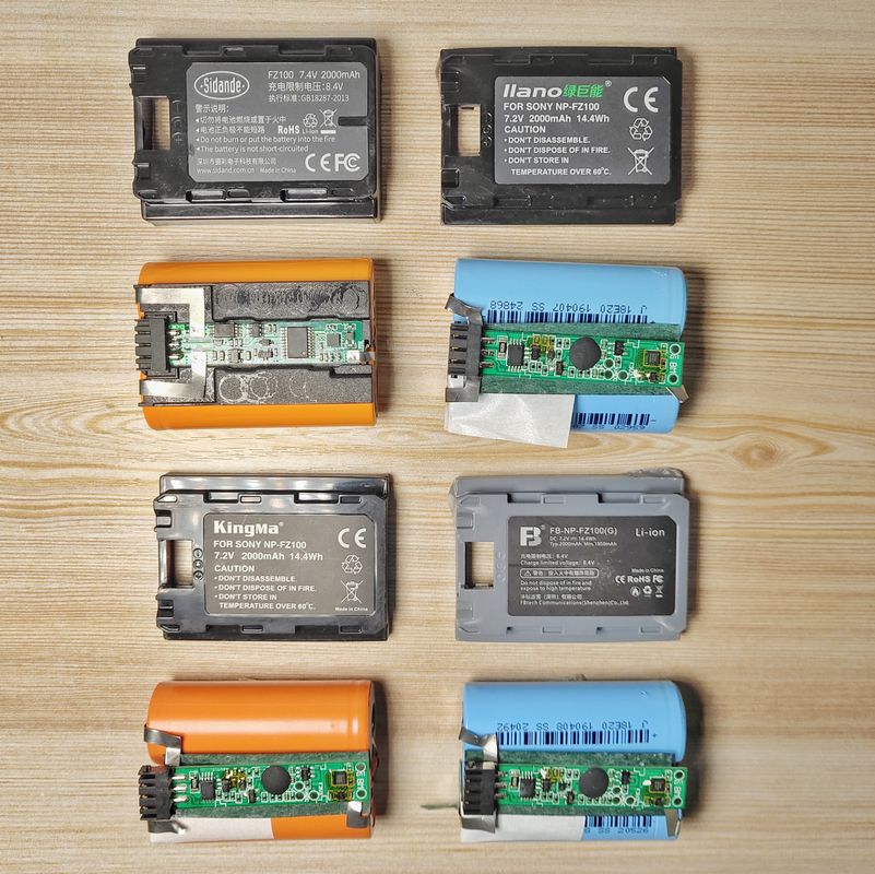索尼np-fz100电池,索尼fz100电池重量是多少