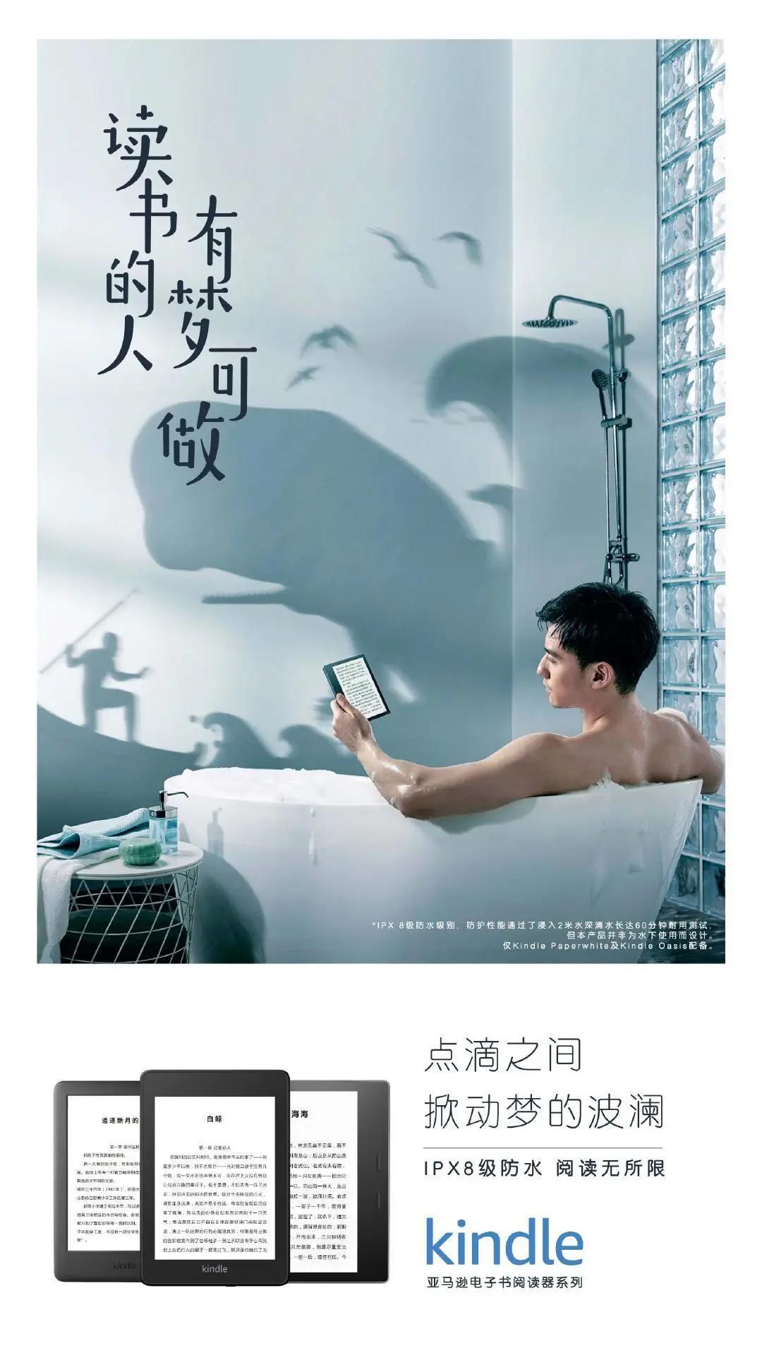 平面海报都有啥,2020年21张海报回忆这一年