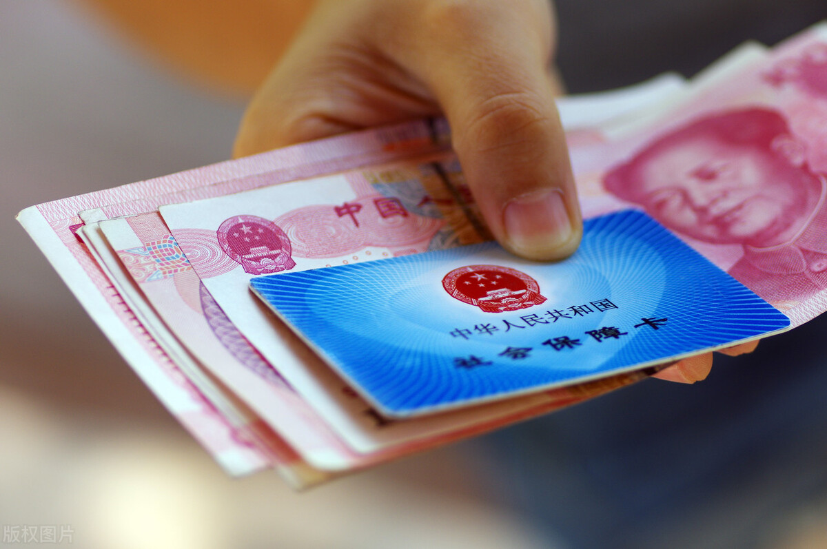 退休了养老金每个月领取的一样吗,退休后领取养老金不满139个月