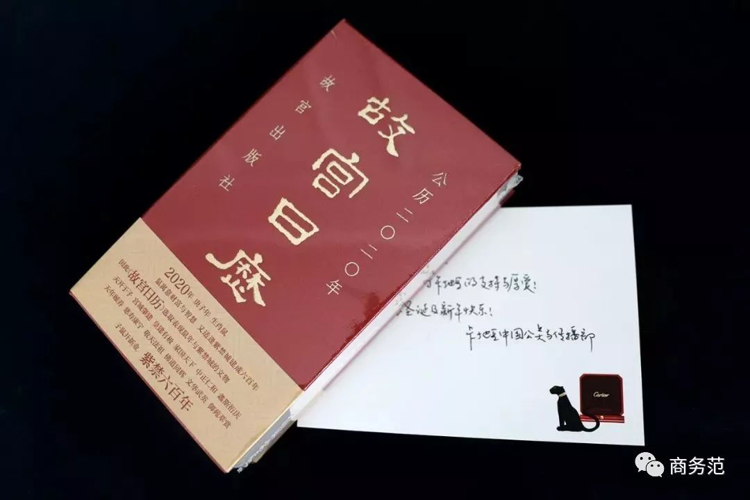 拆开之前收到的54个快递，每一份都让人感到美好