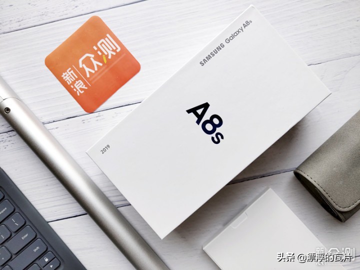 三星galaxya8s,三星galaxya8s评测